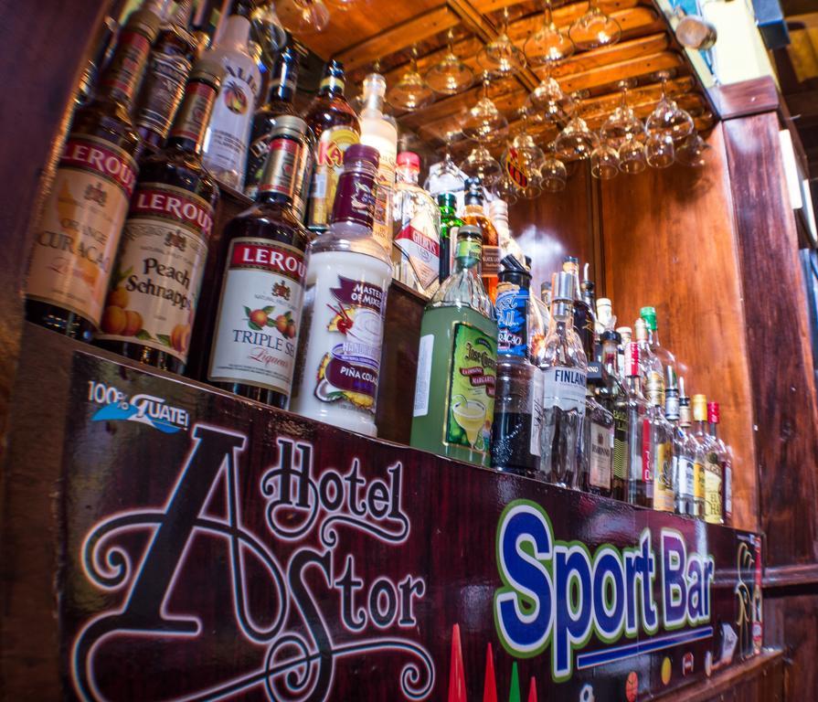 Hotel Astor San Sebastian 외부 사진